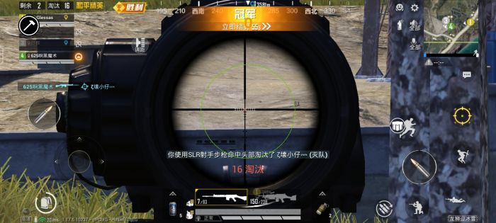 微软辅助和平精英好用吗（微软手柄可以玩和平精英吗）