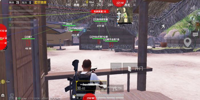 和平精英私信辅助需要什么（和平精英辅助碎片有什么用）